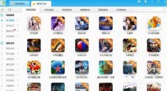 游迅游戲盒子 設計與制作解析